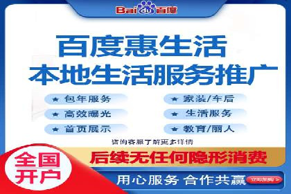 竞价广告投放技巧与案例分析